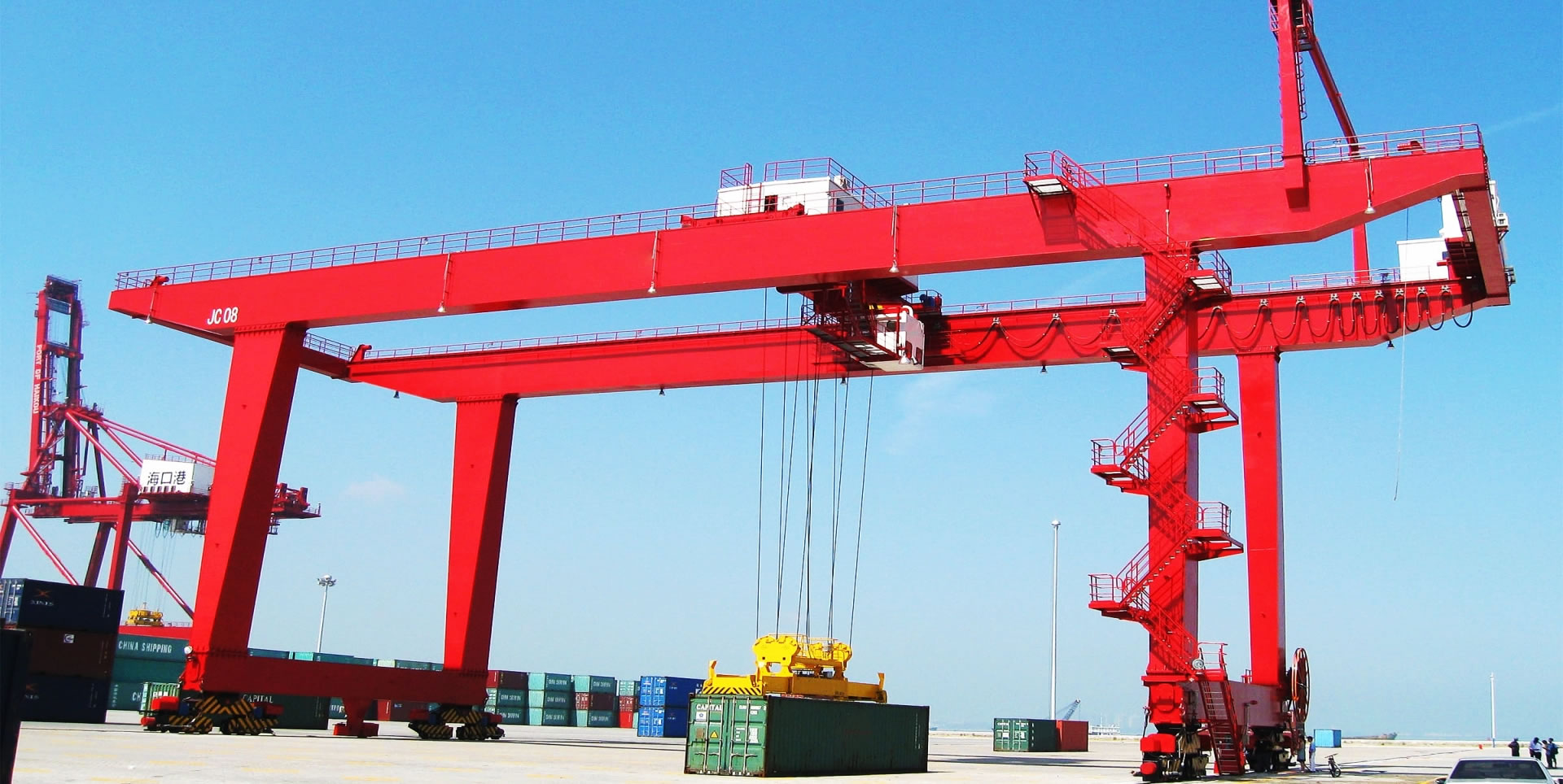 Henan Zhonggong Group (Штаб-Квартира)